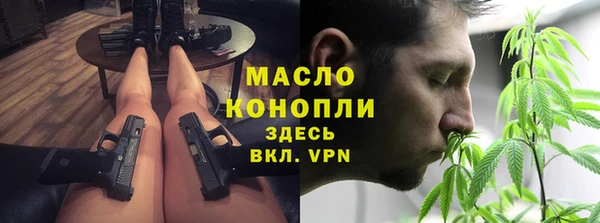 кокаин VHQ Верея